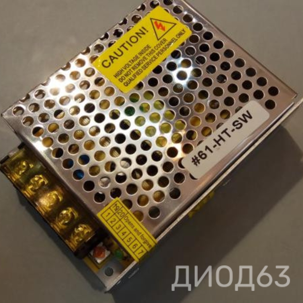 Блок питания для светодиодного светильника марки led effect тип гильза сб кедр 50